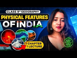 Class 9 Geography PHYSICAL FEATURES OF INDIA FULL CHAPTER | SHUBHAM PATHAK #cbseclass9 #sst #exam