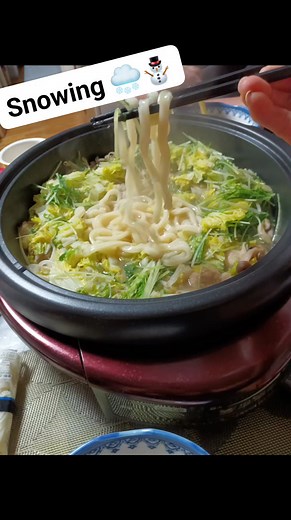 Nabe Food (Japanese Hot Pot) | Marie Bascos