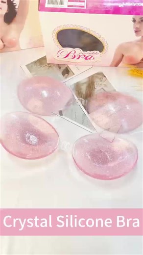 Self Adhesive Invisible Silicone Bra with Nipple Cover Thin Reusable Push-Up Opaque Comfortable Strapless Seamless for Women