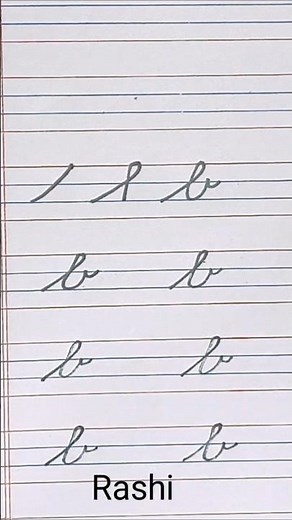 Letter 'b' Learn how to write Cursive Small/Lower Case #stepbystep #atoz #calligraphy #handwriting