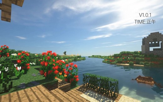 SEUS-Renewed 1.0.1与SEUS-Renewed E2 对比