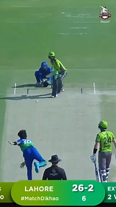 118K views · 1.5K reactions | Rashid Khan’s first HBL PSL, Tim David’s heroics and a lot more ✨ Throwing it back to 2021 for HBL PSL 6 ⏮️ #QalandarDilSe #DamaDamMast #HBLPSL10 | Lahore Qalandars | Facebook