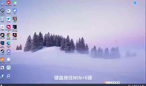 steam激活视频教程-tb高能电玩城