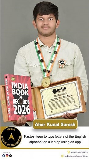 Typed A to Z in 1.86 Seconds! ⚡ Fastest Teen Keyboard Typist Aher Kunal Suresh | IBR