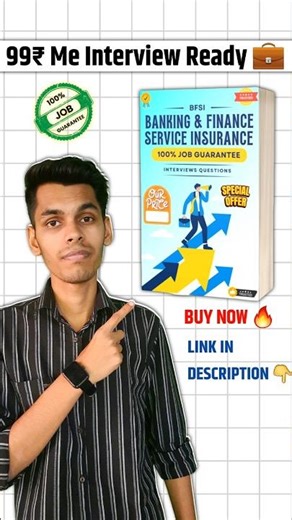 Crack Banking INTERVIEW In ₹99 /- | #privatebankjob #interview #privatebankjobsforfreshers