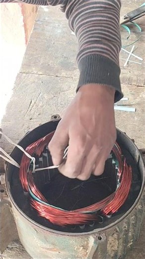 moter Tepping #electrical