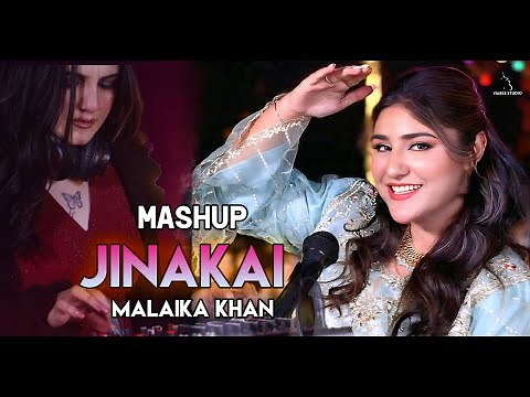 Malaika Khan New Pashto Song | 2025 | Jinakai (Mashup) پشتو "Music Video.. Yamee Studio