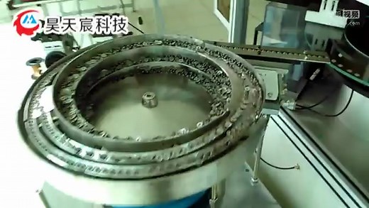 自动光学检测机 全自动CCD视觉检测机 自动化设备 自动化装配 昊天宸科技