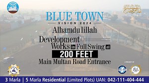 Alhamdulillah! Development Works in Full Swing at 200 Ft Main Multan Road Entrance of LDA Approved Blue Town Lahore. Blue Town Lahore has Fulfilled the Promise of Deliverance following our Vision 2024. For Booking and Details: Blue Town Lahore UAN: 042-111-223-456 ● ● ● ● ● #BlueTown #BlueTownLahore #BlueWorldCity #BlueWorld #BlueWorldShenzhenCity #ShenzhenCity #ShenzhenCityLahore #Lahore #RealEstate #LahoreRealEstate #RealEstateLahore #MultanRoad #CanalRoadLahore #CanalRoad #CanalRoadLahore #La