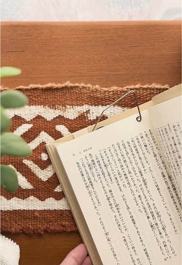 便利なワイヤークリップブックマーカーの紹介