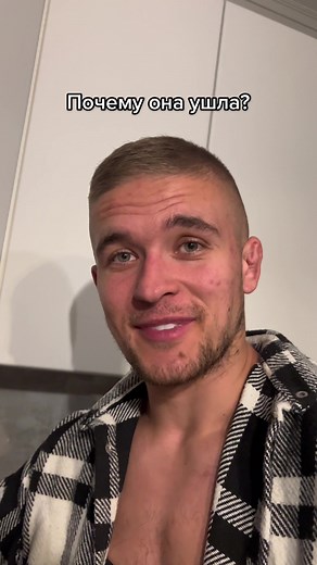 Understanding the Reasons Behind Relationship Breakups