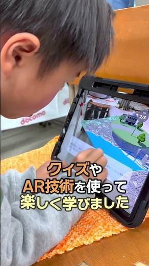 【保存版】災害時に使える無料Wi-Fiのつなぎ方