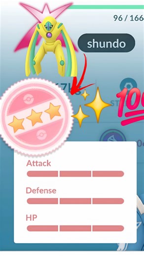 When I Got✨️Shundo Legendary Alien 👽 in Pokemon GO