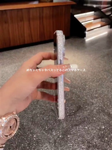 星空のようにきらめくフレーム、見惚れるほど美しい。#iphone #xtopshop #iphone17 #携帯ケース #スマホケ-ス #iPhone17 #iPhone17pro #iphoneair #ケース #おすすめ #chanal #可愛い #fyp #iphone16 #ins #かわいい #スマホケース #ルイヴィトン #prada