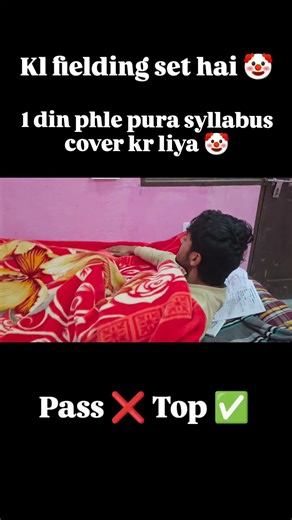 full syllabus cover 🤡