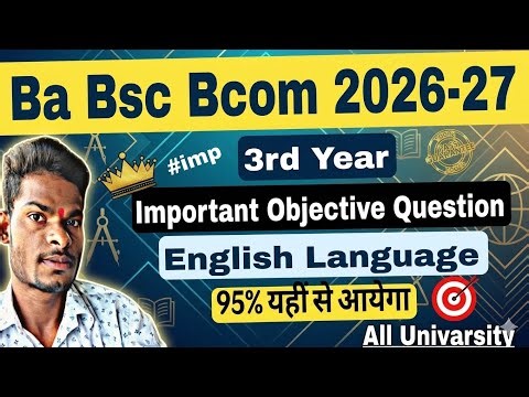 foundation Course Part B-english language 👇Ba Bsc bcom 3rd year imp objective question 2026