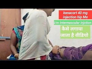 How to give on hip kenacort 40 mg i/m intermascular Injection push video.