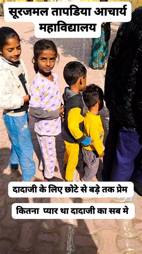 Asmedia live on Instagram