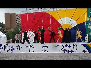 広島大学応援団 '17ゆかたまつり演舞