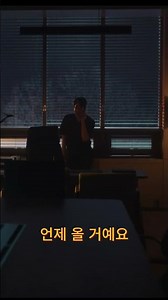 낭만닥터_김사부3_시즌4예고_윤서정(서현진)등장(공감명장면)