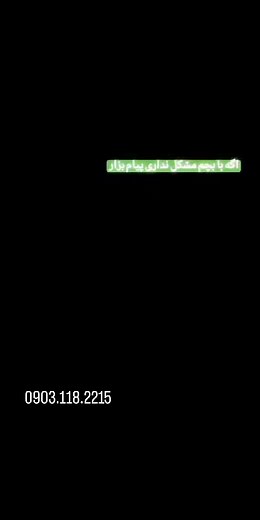 437K views · 12K reactions | #رقص #زېبا . #قشنگترین � . . ....