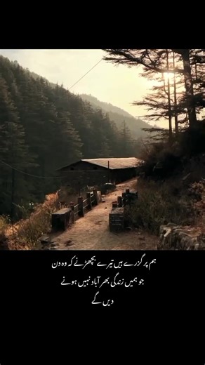 Understanding One-Sided Love: Challenges and Insights