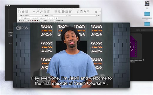 翻译字幕文件-字幕组机翻小助手