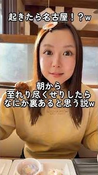 Where should we go next? lol #Couple #Couple's Daily Life #Prank #Outing Vlog #Recommended #Foodi...