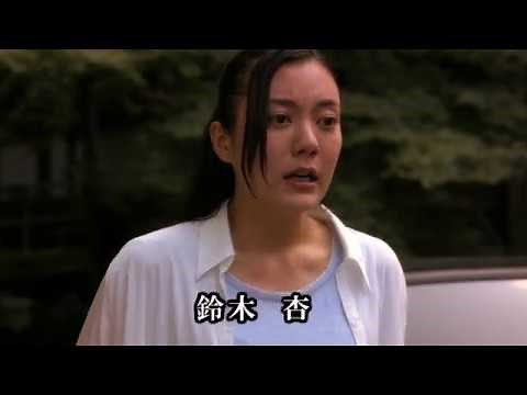 映画『明日にかける橋 1989年の想い出』予告編