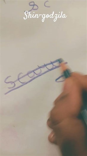 shin godzilla scary #art