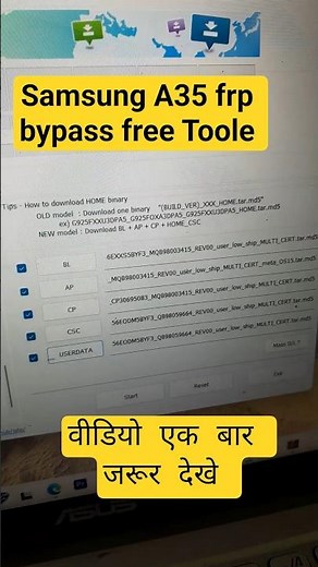 Samsung A35 frp bypass free toll Odin //Sam a35 frp bypass with pc solution #samsungfrp