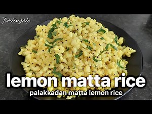how to cook kerala rice | lemon matta rice | kerala red rice recipe | #foodingale