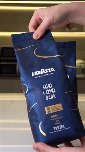 想做一杯好咖啡，一定远这款拉瓦萨。