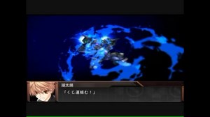 【Rewrite MAD】スーパーロボット大戦Rewrite おっぱいは世界を救う