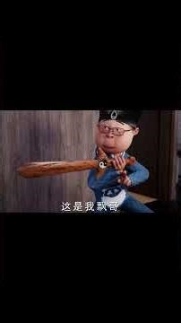 funy video 😂😂 #shortvideo #shortvideo #funny #comedy #shorts
