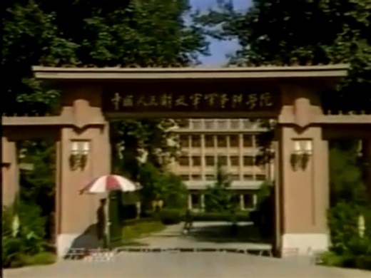 ?uid=42563166445265594D455541