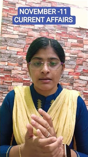 November 11 current affairs tnpsc