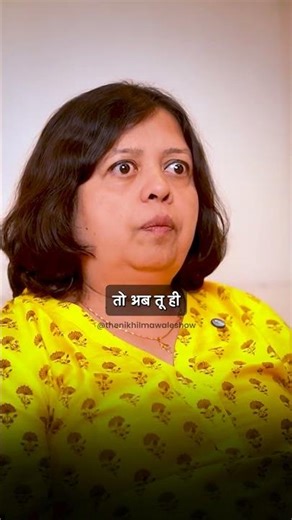 शादी का मतलब 'जबरदस्ती की जिम्मेदारी' नहीं! #relationships #coupleadvice