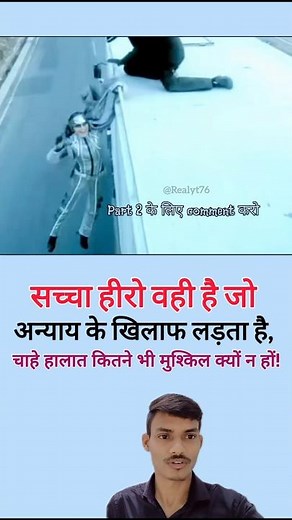 🔥"Silver Hawk Epic Fight Scene | High-Octane Action | Michelle Yeoh #shorts #fight ‪@Realyt76‬"