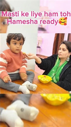 We are always ready for fun 🥰#shorts #dipikakiduniya #shoaibibrahim #ruhaan