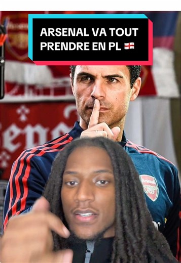 @bassqlfoot c’est bientôt votre heure ne rater pas le coche 🫵🏾#football #premierleague #arsenal #arteta