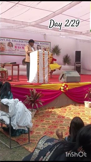 clg function #rohtak #dailyshorts #minivlog#ytshorts #tagsforlikes