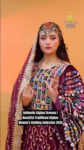 Authentic Afghan Dresses | Beautiful Traditional Afghan Women's Clothing Collection 2026+93700362216