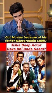 Jiska Baap Actor Uska bhi Bada Naam? yeh hai Nepokid ki sachai? kya fame nepokid ko milta hai aasani se? #fblifestyle | Bollywood Bubble - Videos