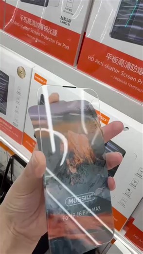 High Quality Tempered Glass for Mobile Devices