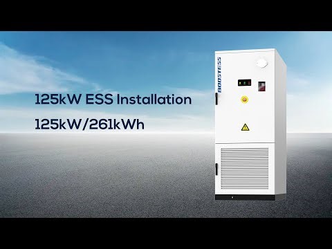 Commercial ESS Project | 125kW 261kWh Battery Energy Storage System