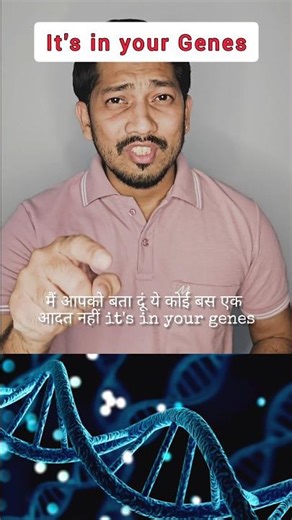 Stress Eating 🧬#trending #viral #fitness #health #genetics #dna #india #healthyeating #shorts