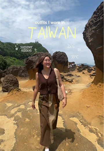 Taiwan SUMMER outfit ideas! ☀️ (travel period: last week of April to first week of May!) unearthing these clips during my 2024 Taiwan trip just because sayang! 🤣 ---------------------- ✩ use code 🔎 𝗖𝗢𝗖𝗢𝗬𝗞𝗟𝗢𝗢𝗞 to get up to 5% off on any KLOOK bookings! ---------------------- 🏷️ #taiwan #taiwantravel #taiwantrip #taipei #taipei_taiwan
