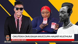 Mr Frost interviews Akram Kulthum. | Mr. Frost