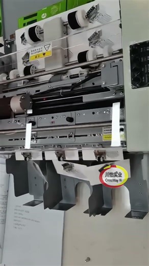 Automatic Slitting Name card cutter For cutting Business name cards A4 A3 A3+